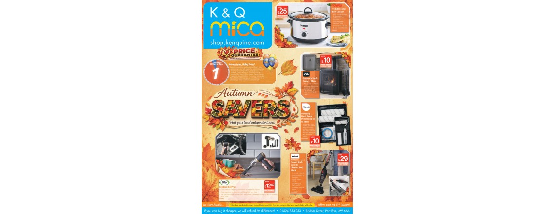 Autumn Dealz