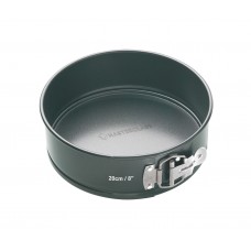 Non-Stick Loose Base Springform Cake Pan, 20cm