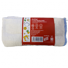 3 Jumbo Cleaning Cloths